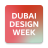 icon DXBDW(Aplikasi Dubai Design Week) 2.4