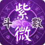 icon oms.mmc.fortunetelling.gmpay.lingdongziwei2()