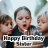 icon happy birthday little sister(Selamat ulang tahun adik perempuan) 2