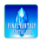 icon FF Portal(FINAL FANTASY PORTAL APP) 2.2.8
