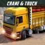 icon Truck Crane Simulation City(Simulasi Pabrik Truk Derek
)
