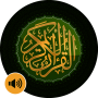 icon Audio Quran(Audio Quran Mp3 Offline/Online)