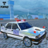 icon Sahin Police Car Game(Sahin Police Car Game 2022
) 1.1