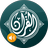 icon Al Quran MP3 Full Offline(Al Quran MP3 (Offline)) 1.0.7