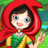 icon Little Red Ridding Hood(Mini Town: My Little Princess) 2.8