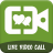 icon Video call(Video Global) 1.0
