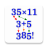 icon Math Tricks(Trik Matematika) 2.60