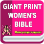 icon Giant Print Women Bible (Raksasa Cetak Wanita Alkitab)