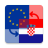 icon com.galileods.currencyconverter.eur_hrk(Euro / Kroasia Kuna) 1.0.26