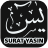 icon Surat Yasin Mp3 Full(Surah Yasin Full Offline Mp3) 2.0.0