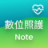 icon 0.1.10