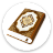 icon Holy Quran Sharif 16 Lines(Al Quran Suci 16 Baris: Al Quran) 1.0