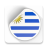 icon Stickers Uruguay(Stiker Uruguay 2022) 11.0