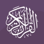 icon Quron Kitobi 2023 (Buku Al Quran 2023)