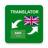 icon com.anhlt.arentranslator(Bahasa Arab - Penerjemah Bahasa Inggris) 1.2