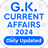 icon GK & Current Affairs(GK Urusan Terkini 2024) 11.6.27
