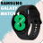 icon Samsung Galaxy Watch 4(Galaxy Watch4 Fitur Spesifikasi) 2.0.0