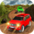 icon Mountain prado car driving offroad games(Permainan Mobil Prado Simulator) 2.0