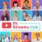 icon FitStreams Club(FitStreams Club - Kelas Kebugaran) 1.5.2
