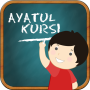 icon Learn Ayatul Kursi(Pelajari Ayatul Kursi - Dengan Kata)