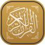 icon Al-Quran(Quran Android Offline)