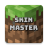 icon Skin Master(Skin Master untuk Minecraft
) 1.0.42