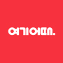 icon 여기어때: 호텔, 모텔, 숙소, 항공권,해외숙소,렌터카 (Di sini: Hotel, motel, akomodasi, tiket pesawat, akomodasi luar negeri, mobil sewaan)