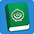 icon Learn Arabic Lite(Belajar Bahasa Arab Frasa) 3.9.1