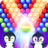 icon Bubble Shooter Classic Puzzle(Bubble Shooter Smart Game) 1.1.1