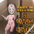 icon Baby In Yellow 2 Guide Little Sister(The Baby In Yellow 2 adik Panduan
) 1.0
