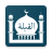 icon Qibla Finder(Kompas Kiblat dengan Waktu Salah) 1.10.2.1