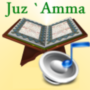icon com.chaks.juzamma.audioplugin.ghamidi(Paket Audio (Al-Ghamidi))