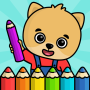 icon Coloring Book - Games for Kids ()