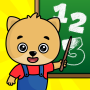 icon Numbers - 123 games for kids ()