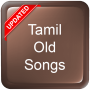 icon Tamil Old Songs