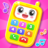 icon Baby phone for kids(Telepon bayi - Game untuk Anak-Anak 2+) 1.0.0