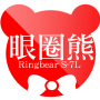icon com.nineyi.shop.s000343(Eye Ring Bear RingBear Ukuran Sedang dan Besar)