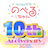 icon jp.co.dropsystem.novelchan(Membuat game Novell dengan senang - Script girl nobu chan) 3.2.6.0