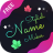 icon Stylish Name Art And Quotes Design(Pembuat Nama Bergaya dan Kutipan
) 1.4
