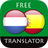 icon com.suvorov.nl_es(Belanda - Penerjemah Bahasa Spanyol) 4.6.6