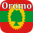 icon Oromo Translator(Penerjemah Kamus Bahasa Inggris) 7.0.0