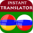 icon Armenian Russian Translator(Armenian Russian Translator
) 2.0.62