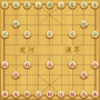icon Chinese Chess (Catur cina)