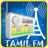 icon Tamil FM(Radio Tamil FM) 1.2