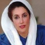 icon Benazir Income Support Program()