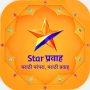 icon STAR Pravah Tv ~ HD Marathi Live TV Show TIps (STAR Pravah Tv ~ HD Marathi Live TV Show TIPS)