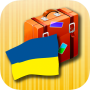icon Ukrainian phrasebook (Ungkapan-ungkapan Ukraina)