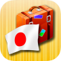 icon Phrasebook(Ungkapan-ungkapan Jepang)