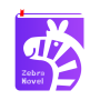 icon Zebra Novel Pro(Zebra Novel Pro
)