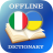 icon IT-UK Dictionary(Kamus Italia-Ukraina) 2.3.0